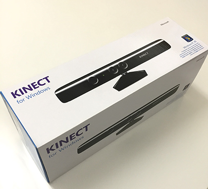 06kinect