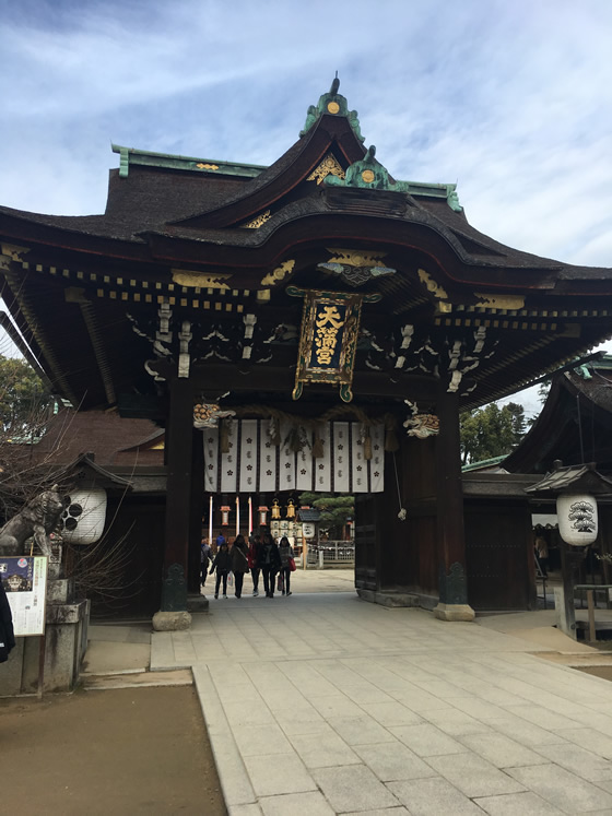 北野天満宮